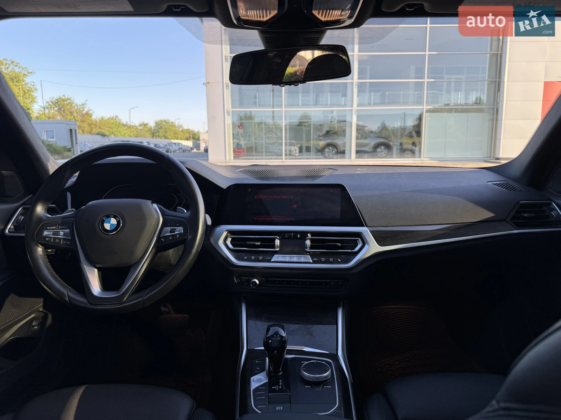 2020 BMW 3er - мініатюра 31