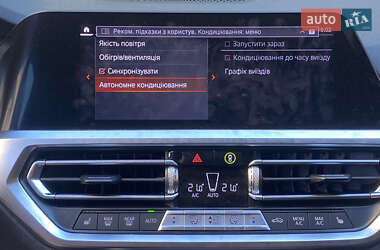 Універсал BMW 3 Series 2020 в 