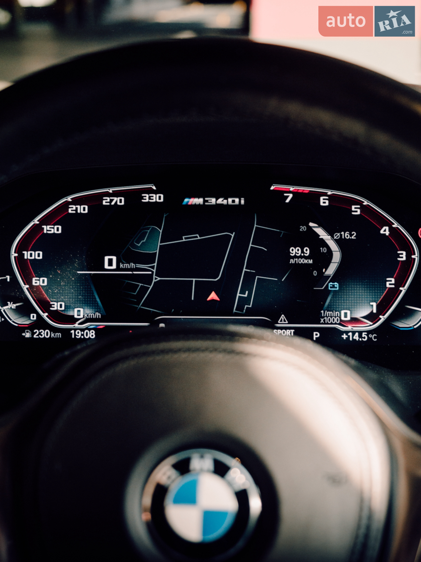2020 BMW 3er - мініатюра 20