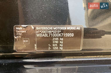 Универсал BMW 3 Series 2016 в 