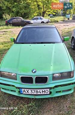 Седан BMW 3 Series 1992 в Харькове