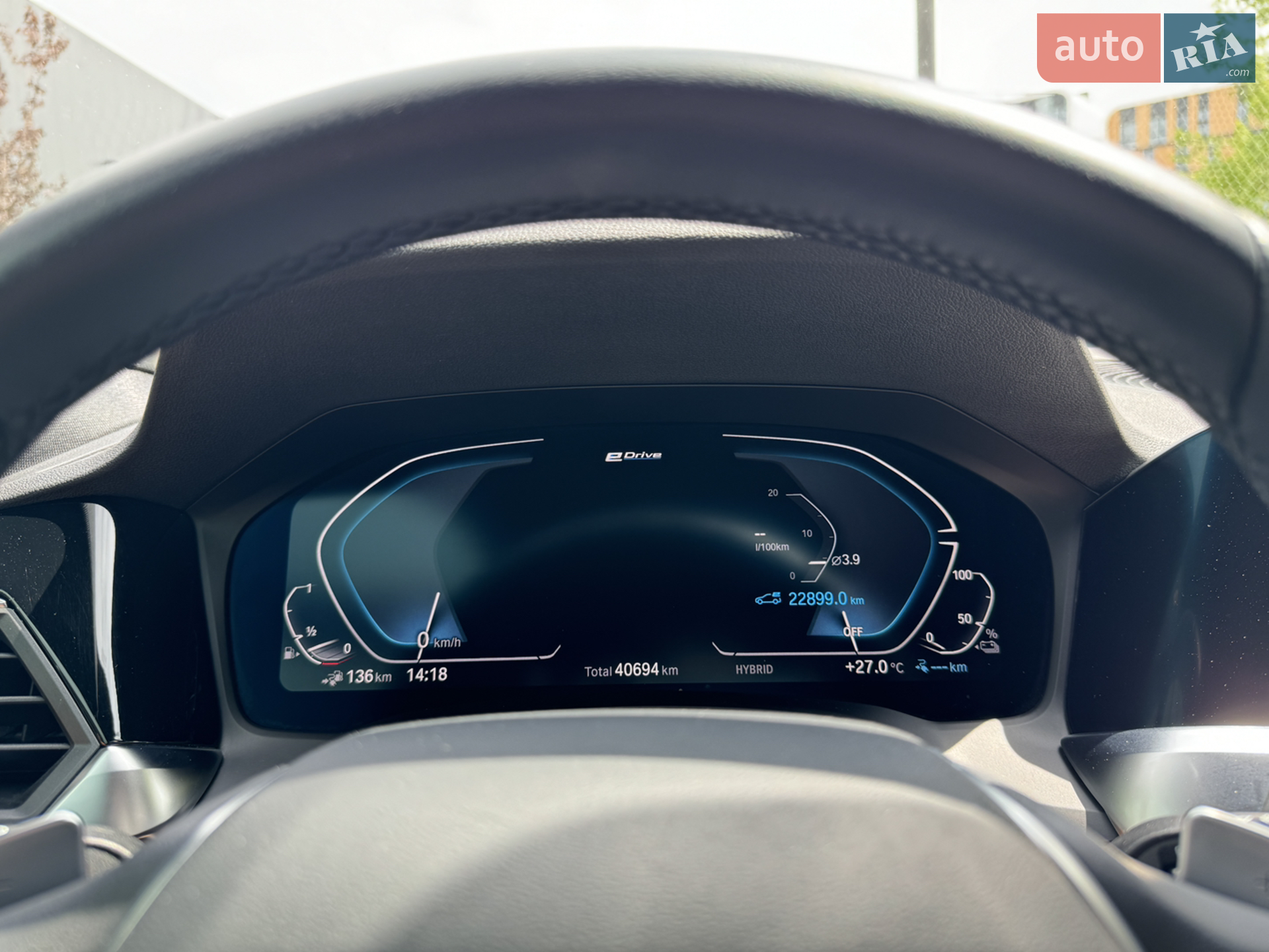 2021 BMW 3er - мініатюра 7