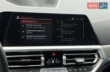 Седан BMW 3 Series 2022 в 