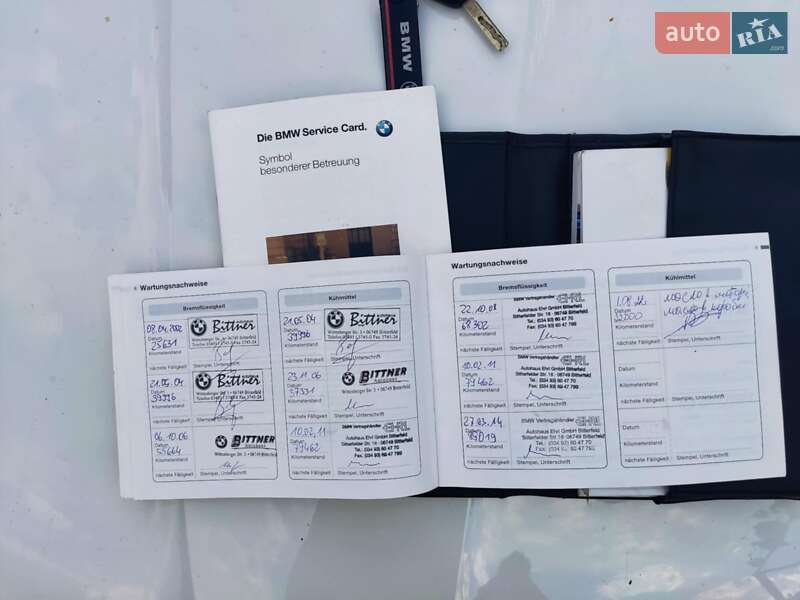 Седан BMW 3 Series 1999 в Берегово