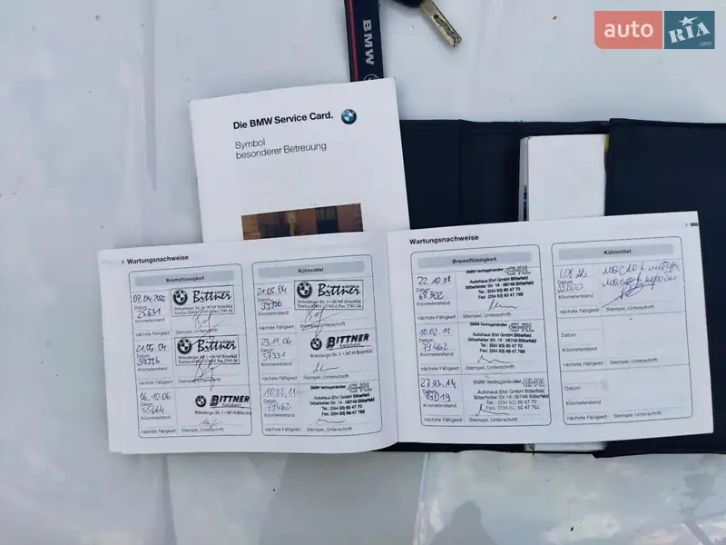 Седан BMW 3 Series 1999 в Берегово документ