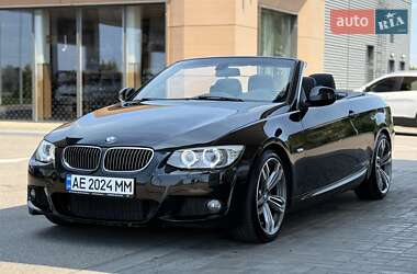 BMW 3 Series 2011