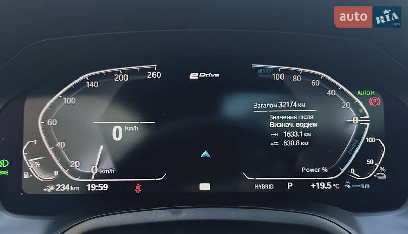 Седан BMW 3 Series 2022 в Білій Церкві