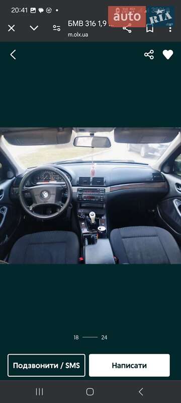 Седан BMW 3 Series 1998 в Днепре