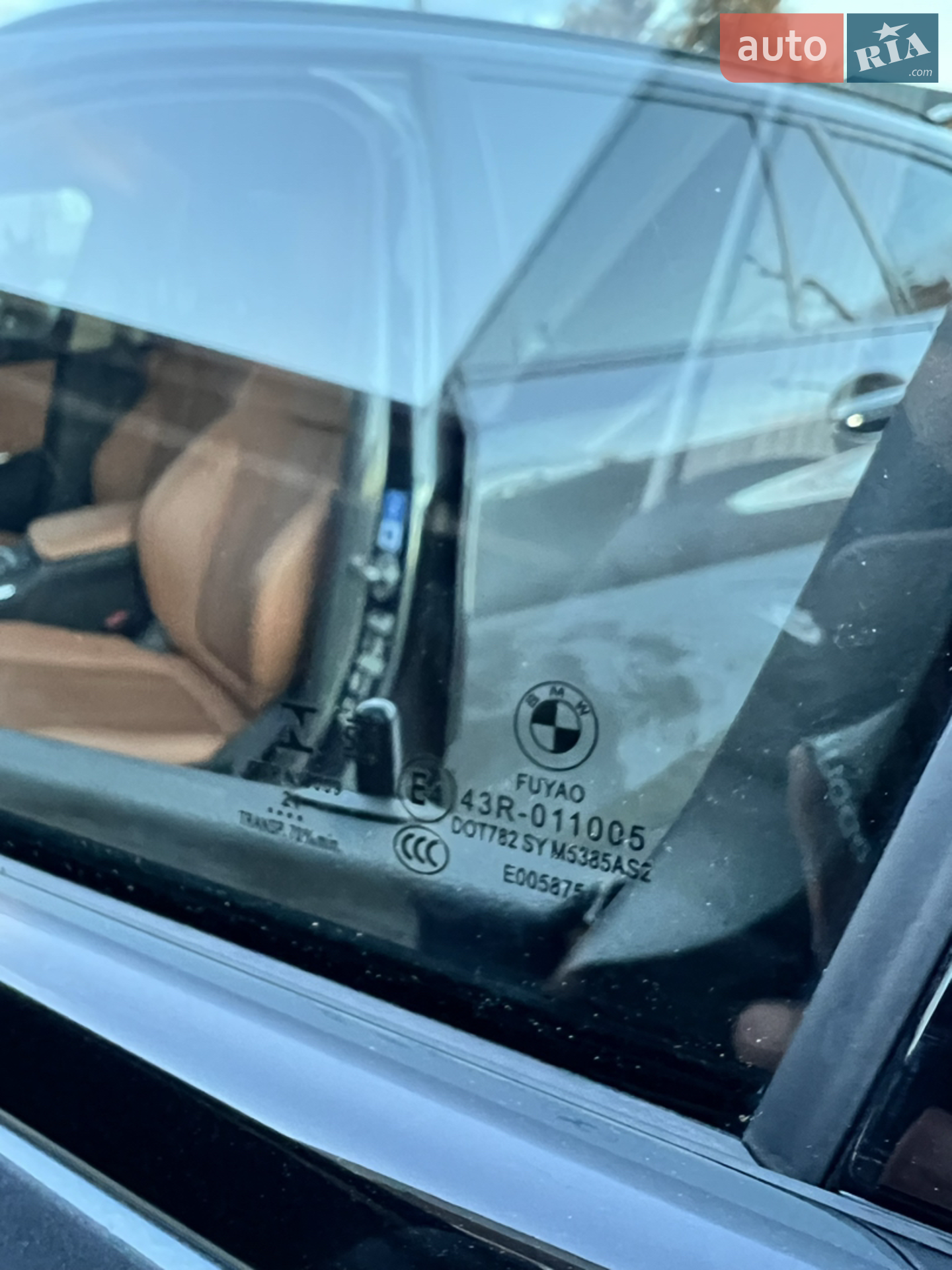 2022 BMW 3er - мініатюра 39
