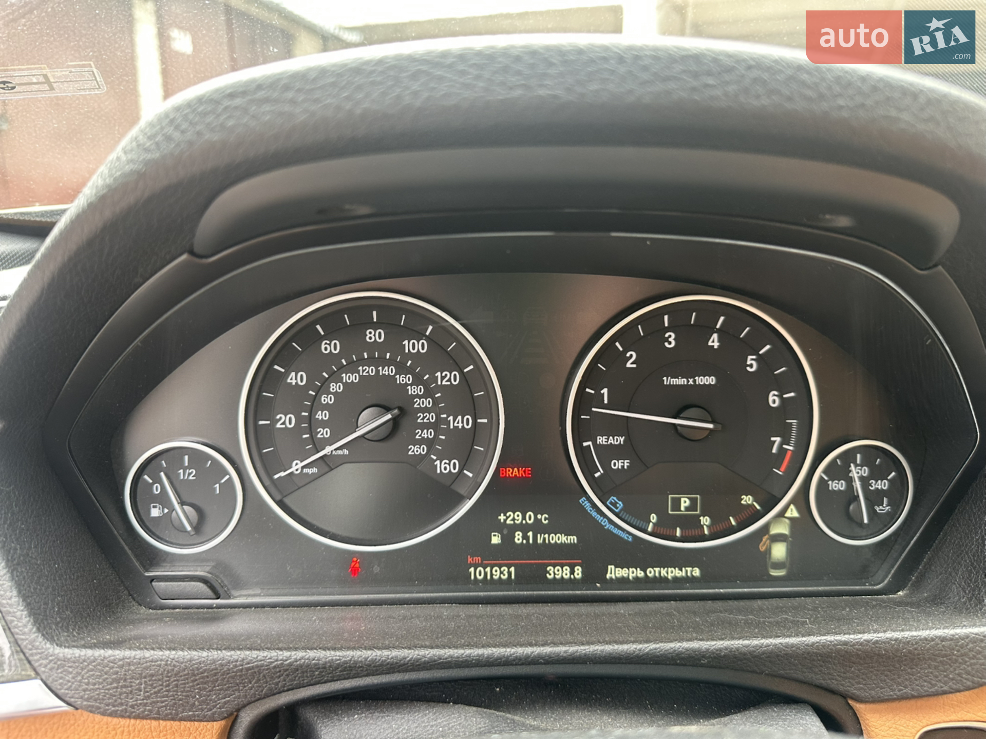 2018 BMW 3er - мініатюра 11