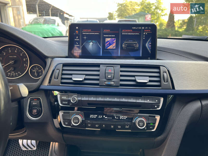 Седан BMW 3 Series 2018 в Первомайске