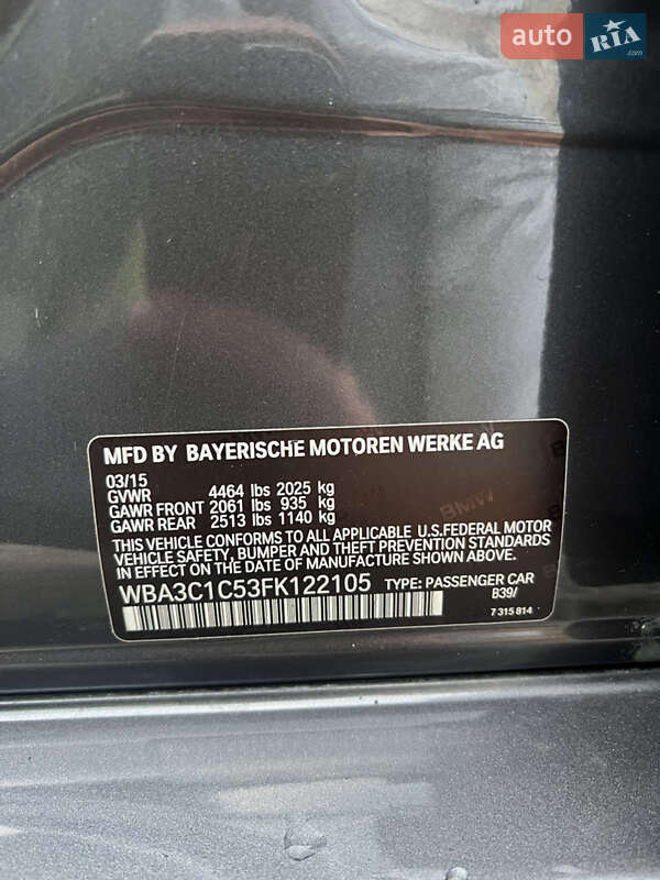 Седан BMW 3 Series 2015 в Буске