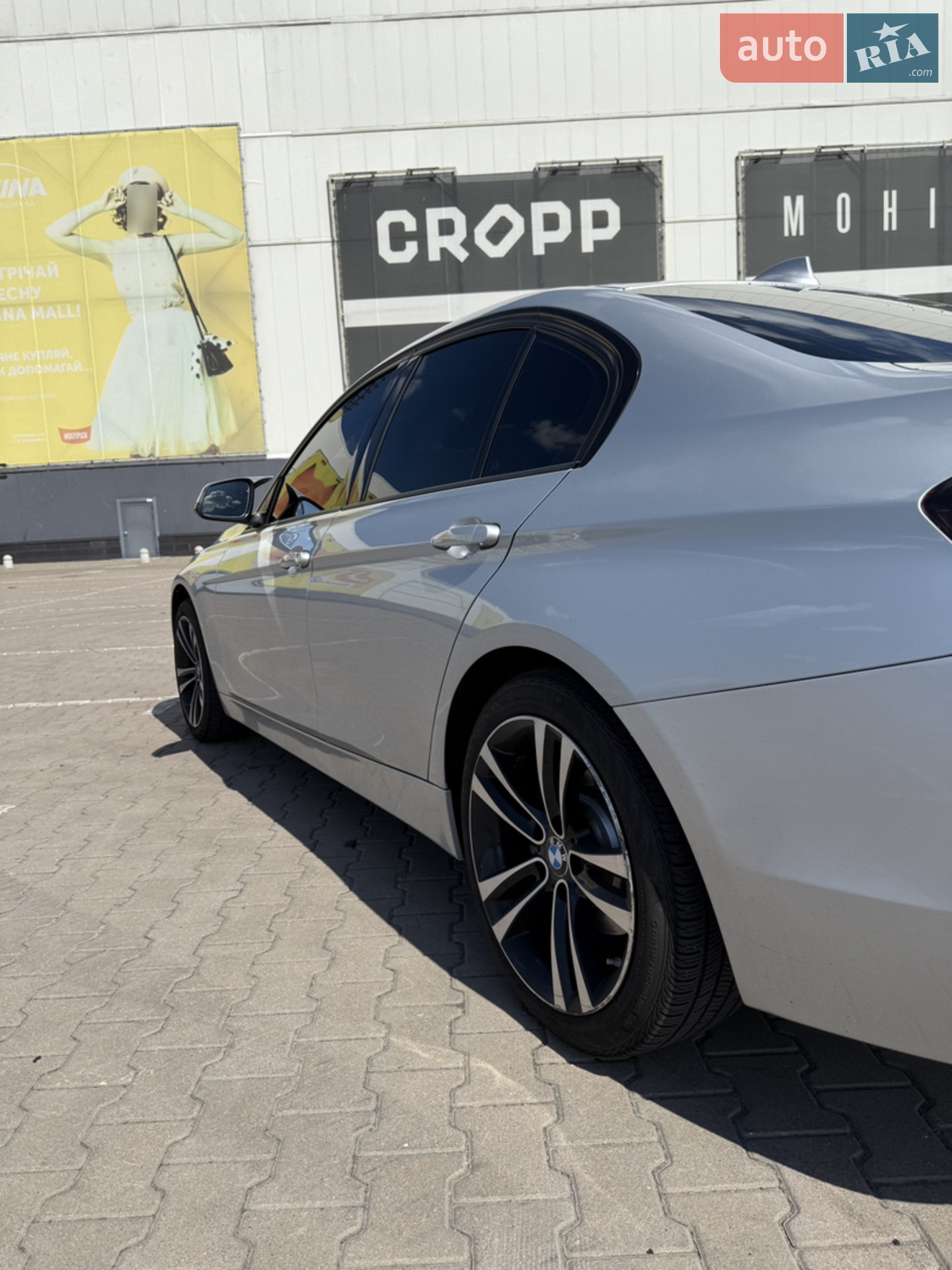 2017 BMW 3er - мініатюра 16