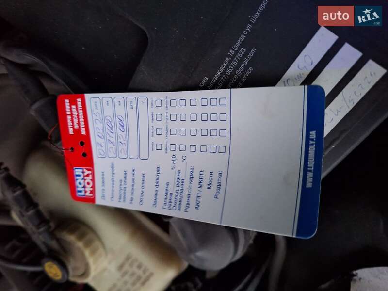 Седан BMW 3 Series 1997 в Киеве