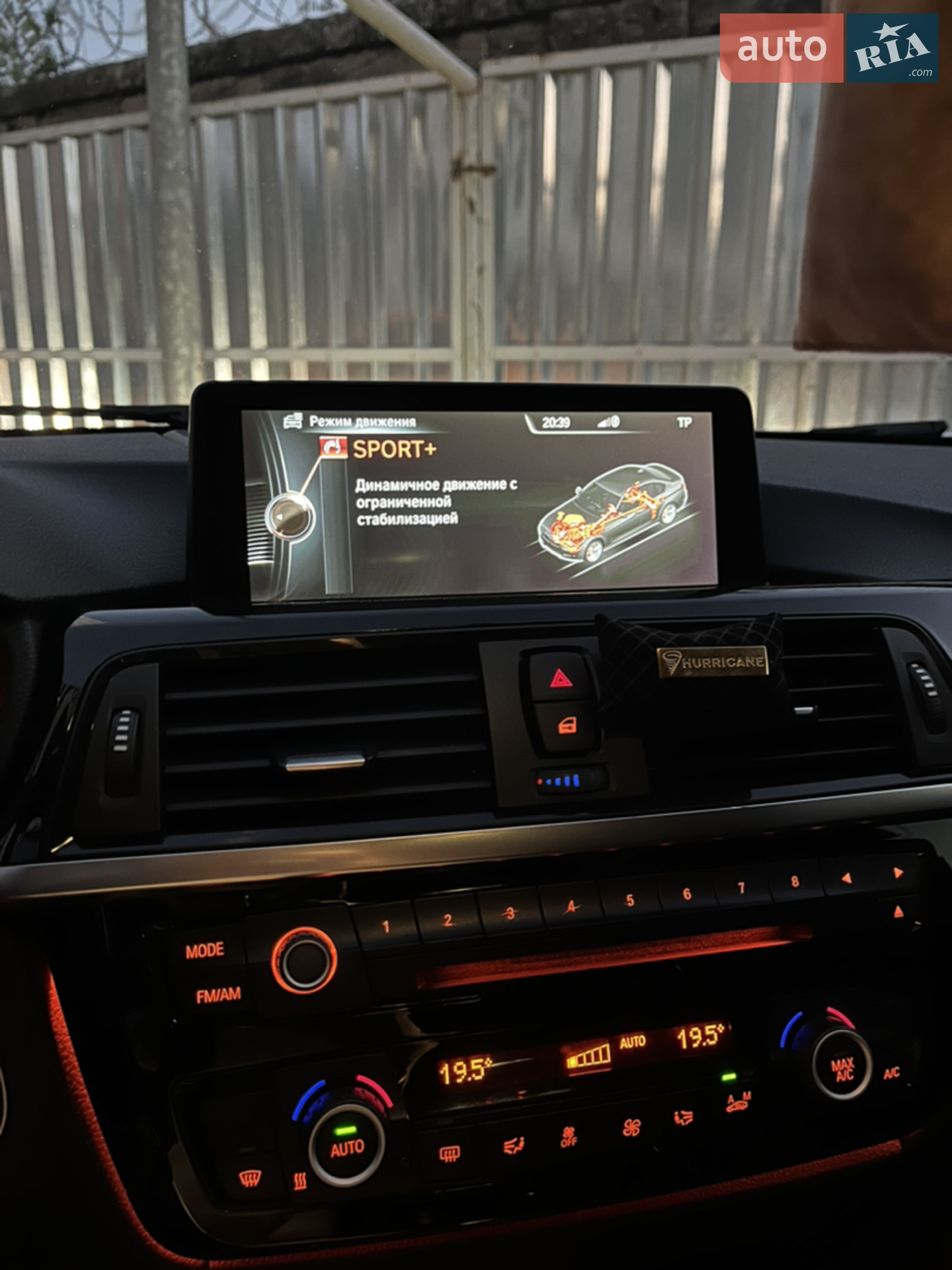 2014 BMW 3er - мініатюра 35