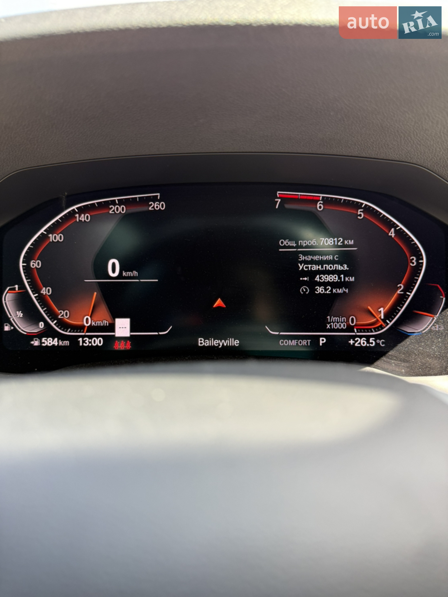2019 BMW 3er - мініатюра 10