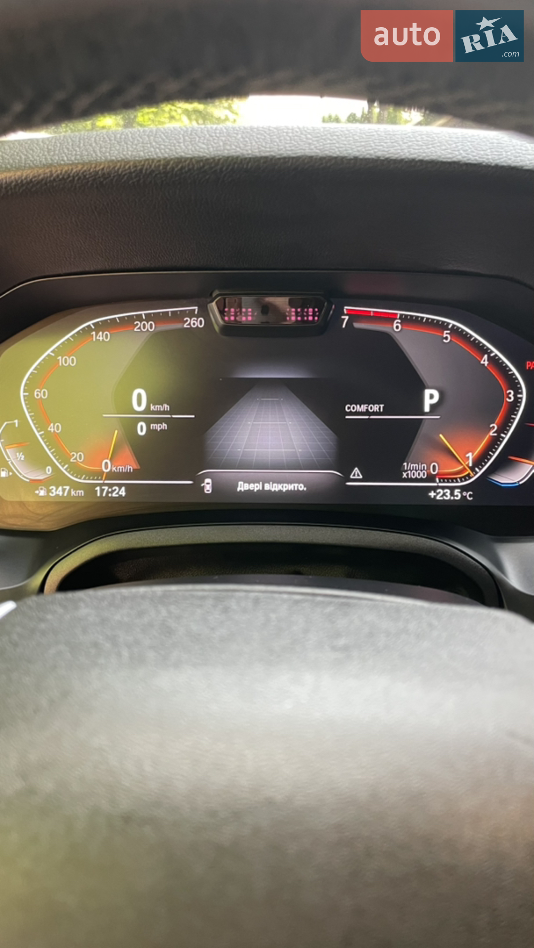2019 BMW 3er - мініатюра 42