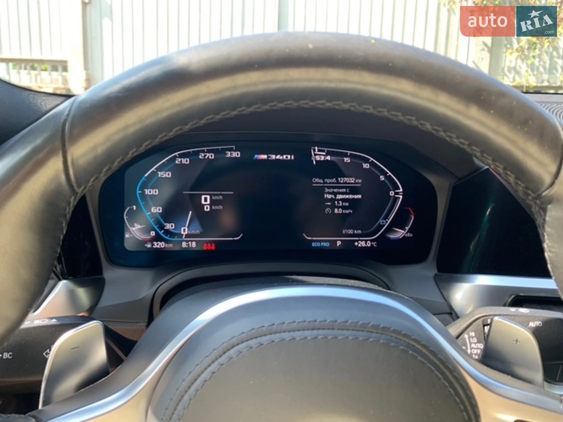 2019 BMW 3er - мініатюра 8