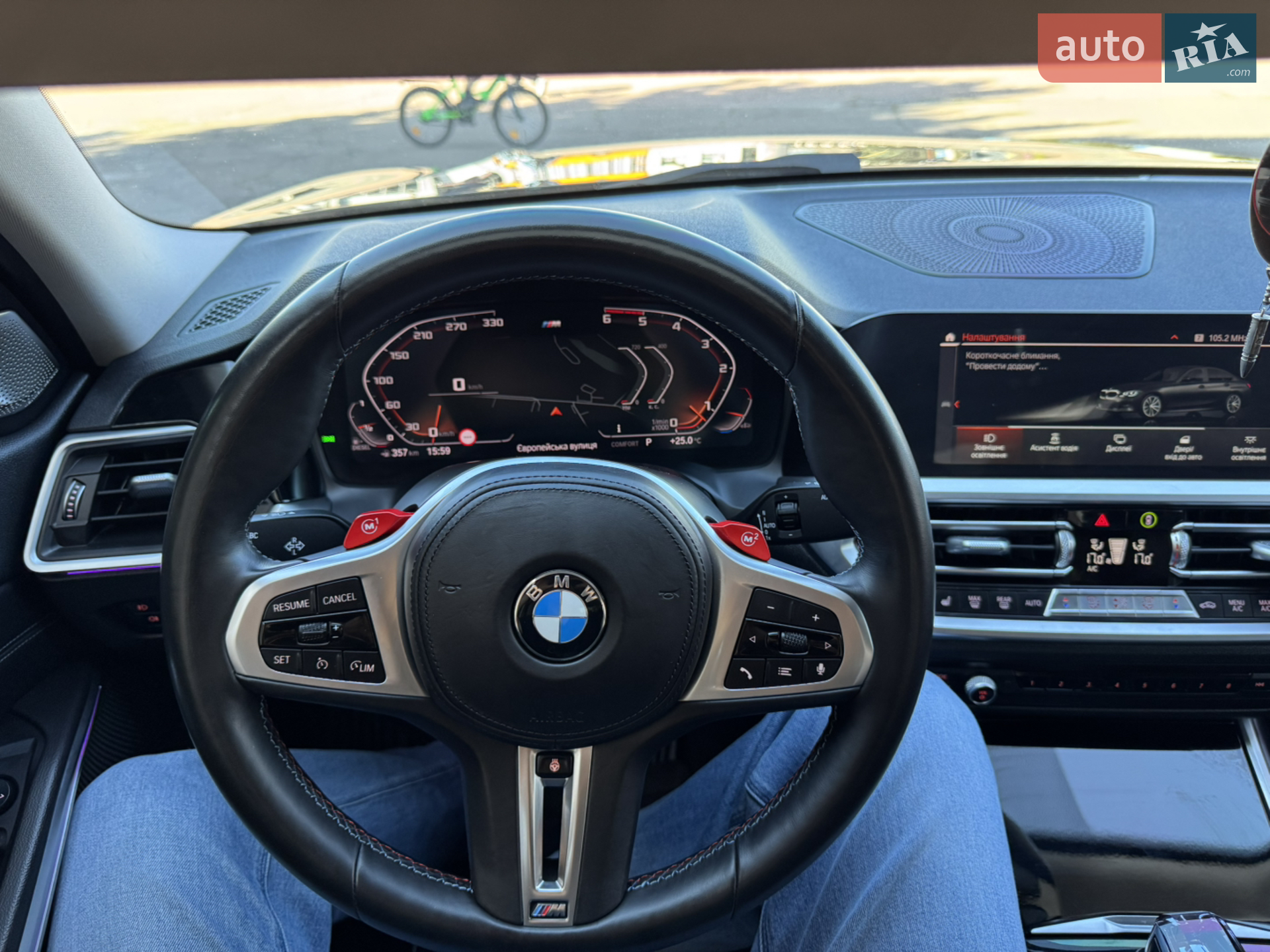 2019 BMW 3er - мініатюра 32