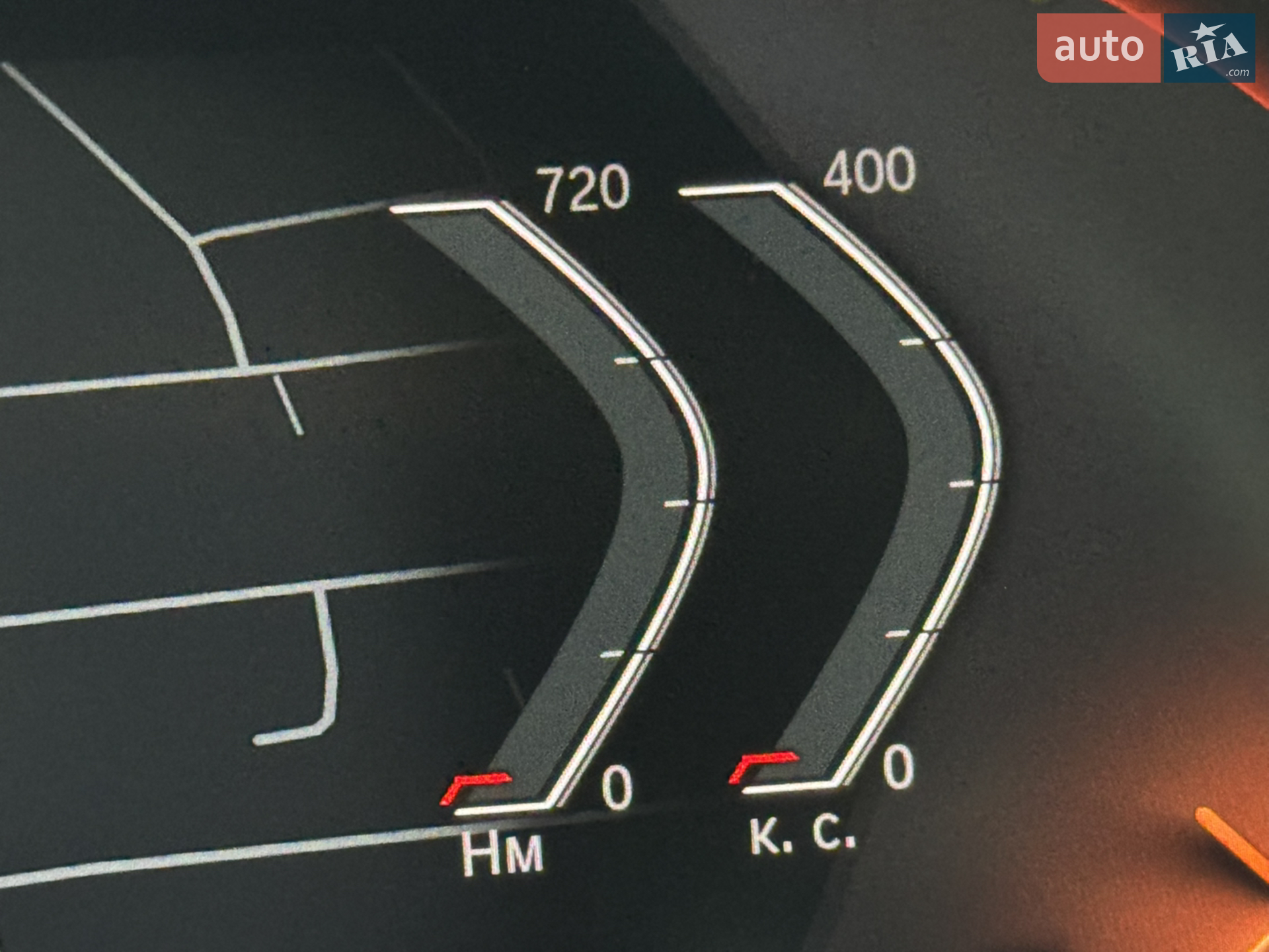 2019 BMW 3er - мініатюра 42