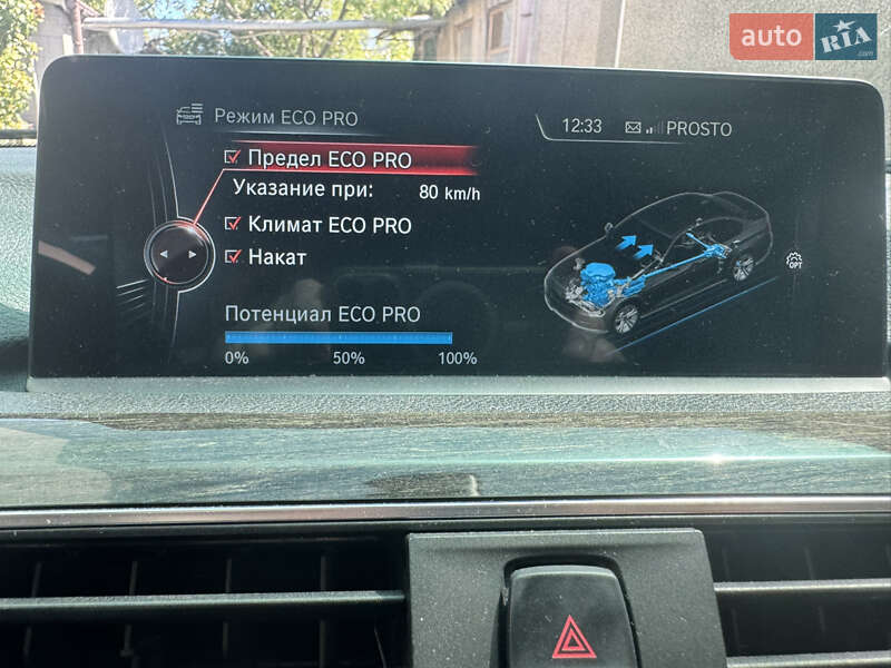 Седан BMW 3 Series 2015 в Одесі