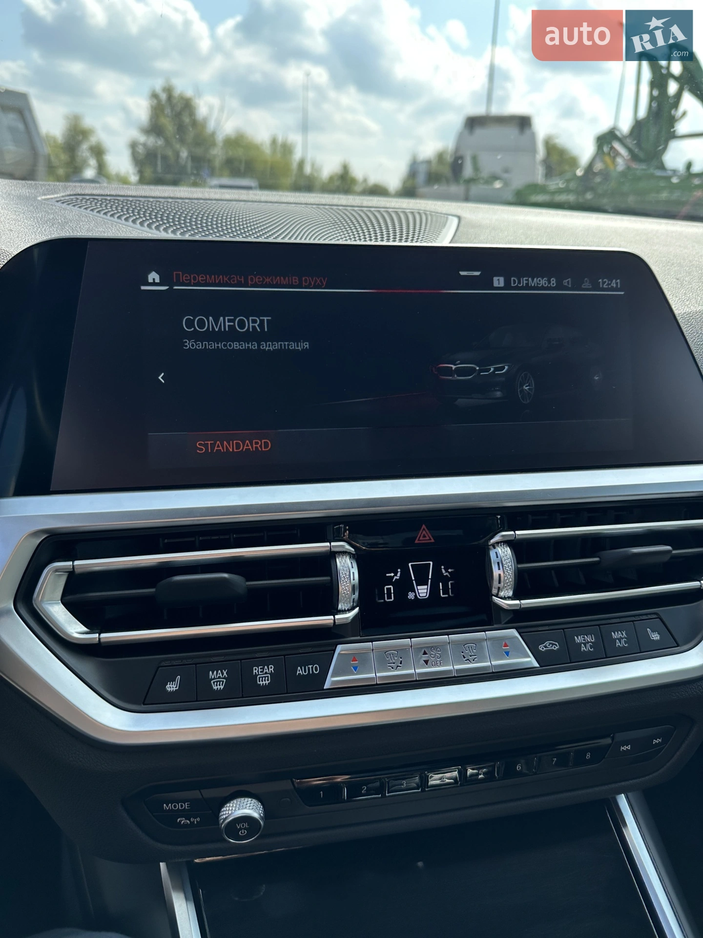 2022 BMW 3er - мініатюра 62