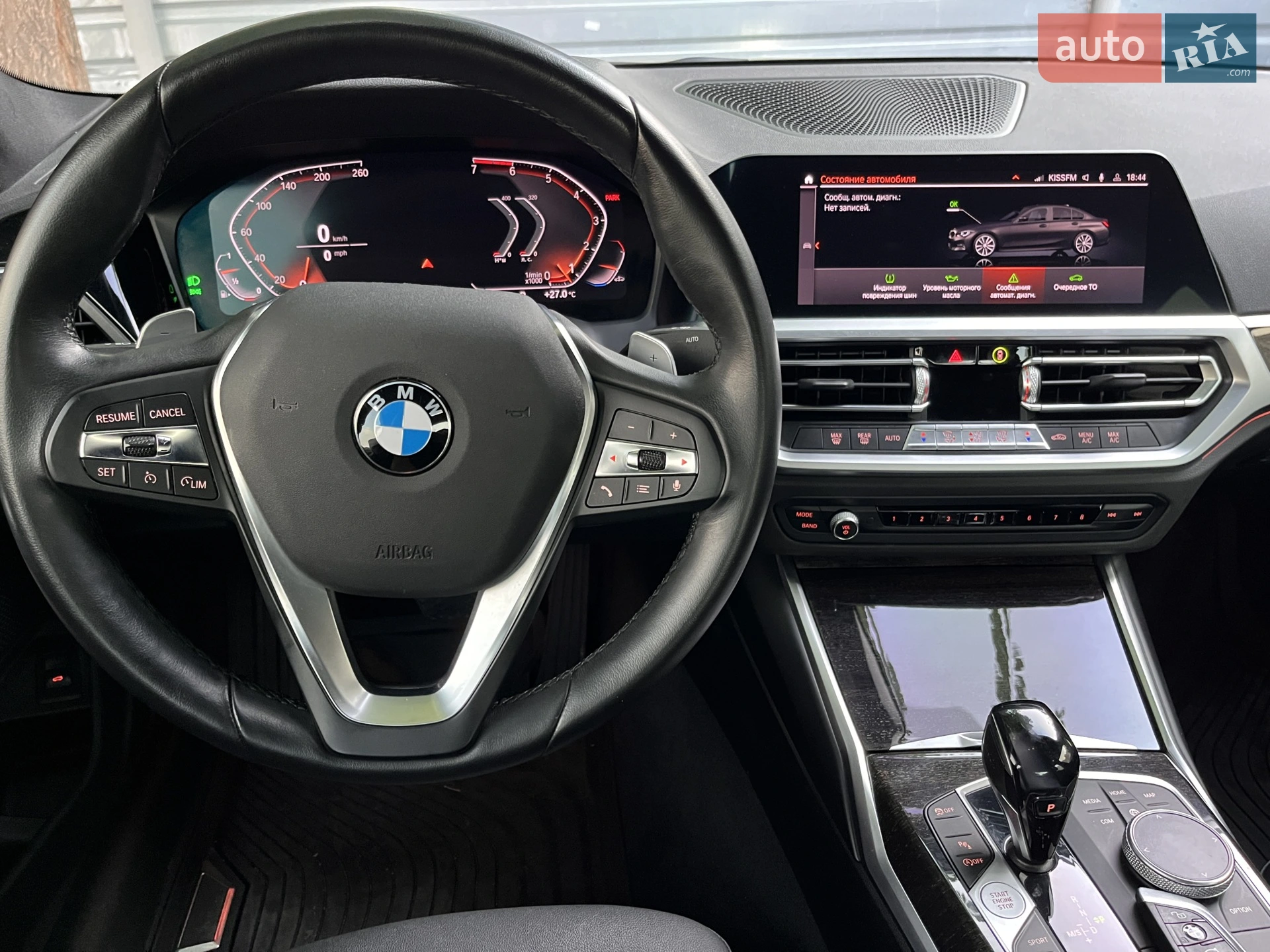 2020 BMW 3er - мініатюра 55