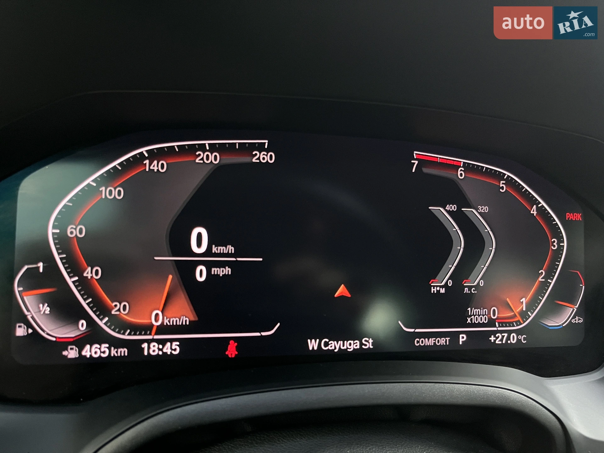 2020 BMW 3er - мініатюра 57