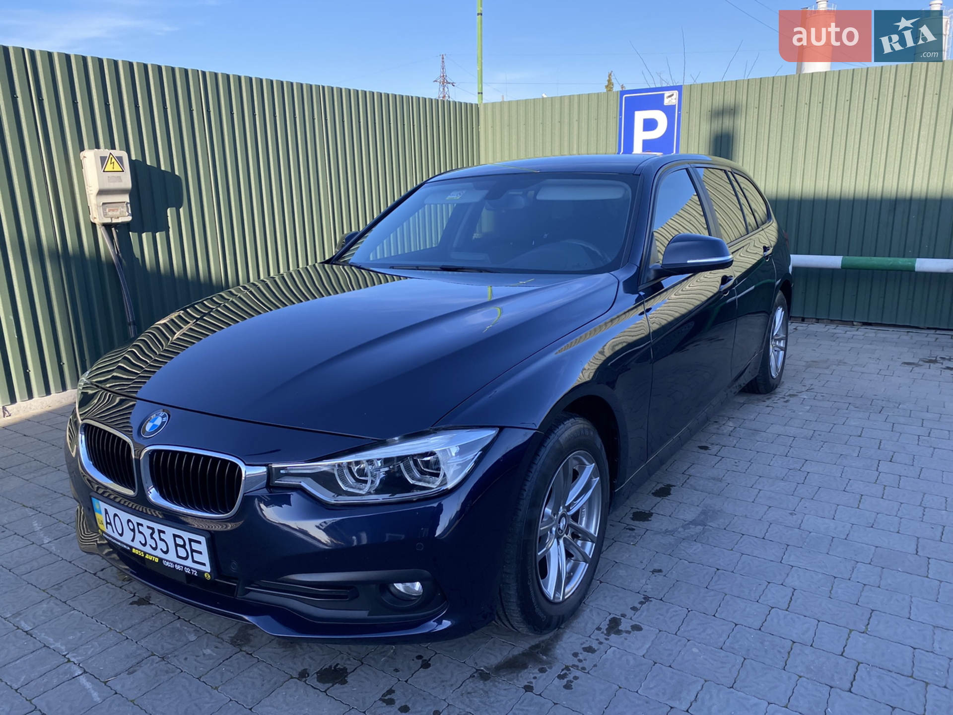 2017 BMW 3er - мініатюра 2