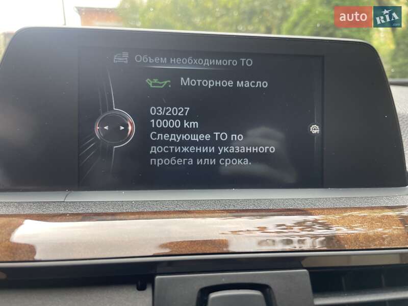 Универсал BMW 3 Series 2014 в Солонке фото 21 Универсал BMW 3 Series 2014 в Солонке