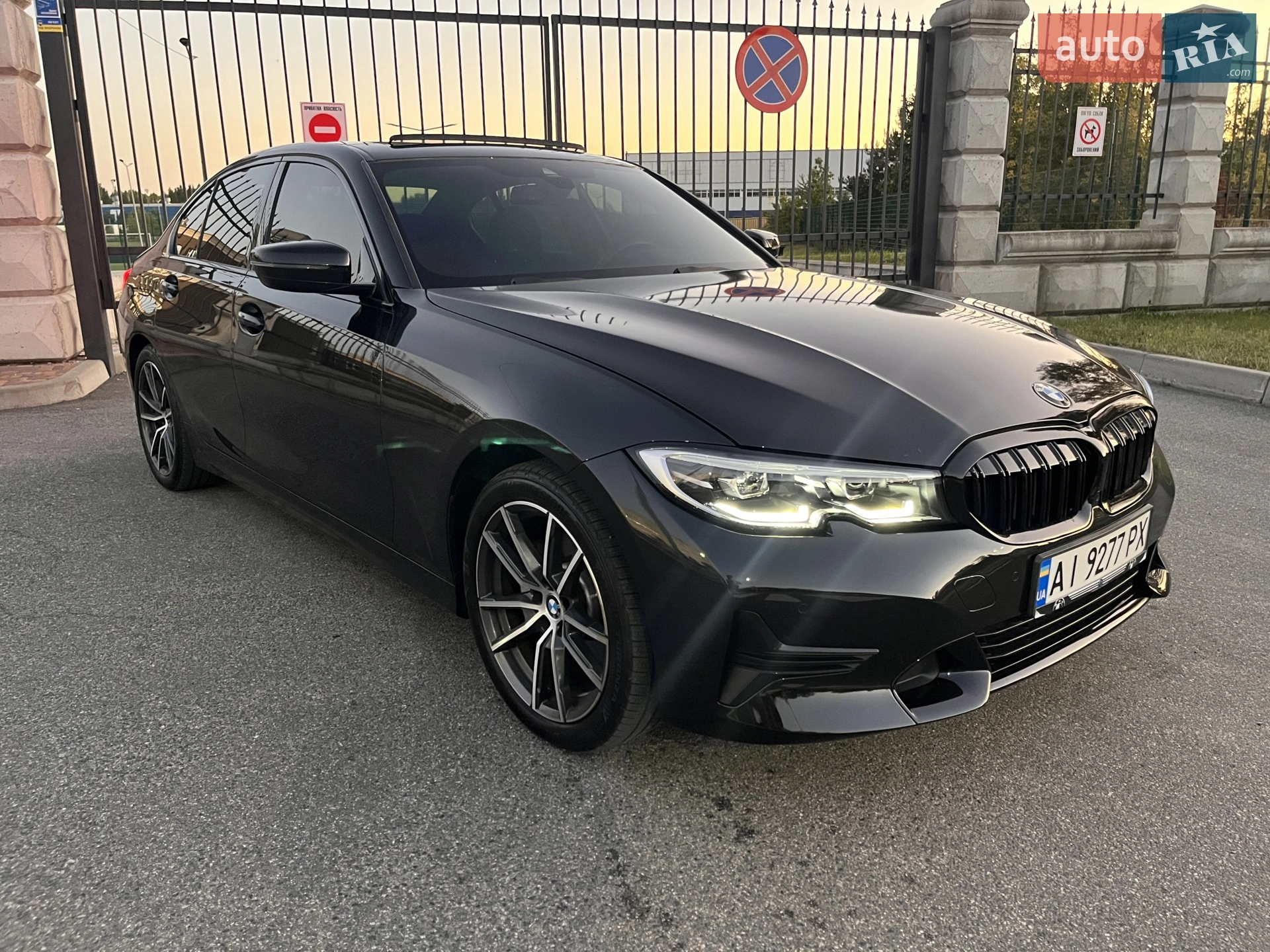 2020 BMW 3er - мініатюра 24