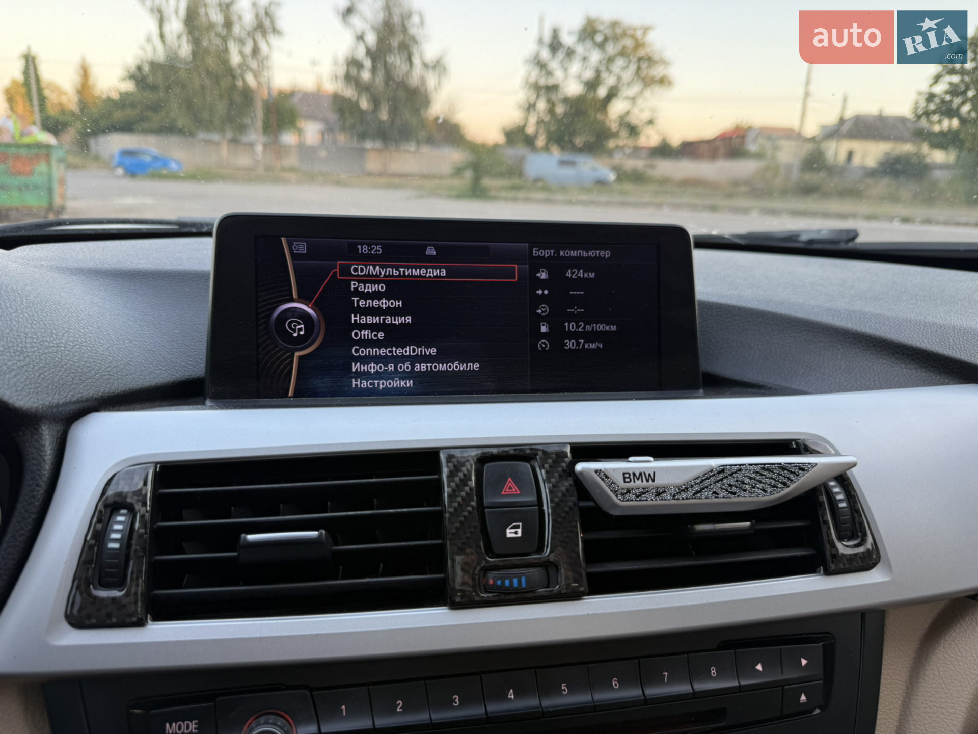 2013 BMW 3er - мініатюра 10