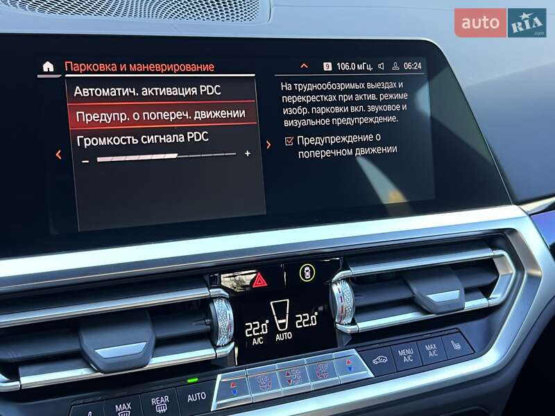 Седан BMW 3 Series 2021 в Киеве