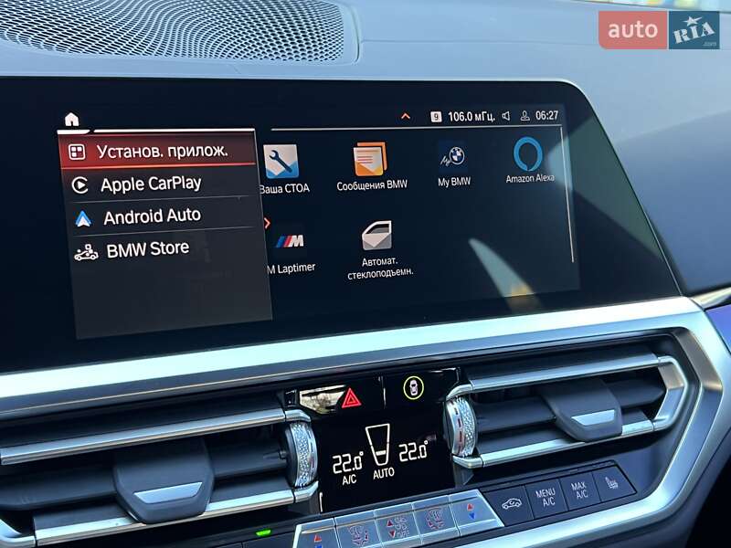 Седан BMW 3 Series 2021 в Киеве