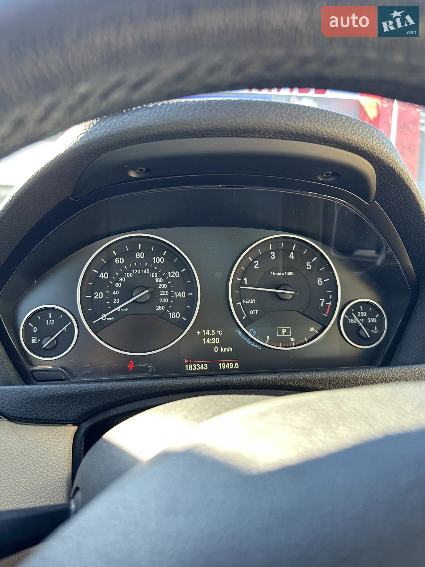 2014 BMW 3er - мініатюра 34