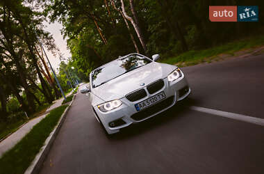 BMW 3 Series 2013
