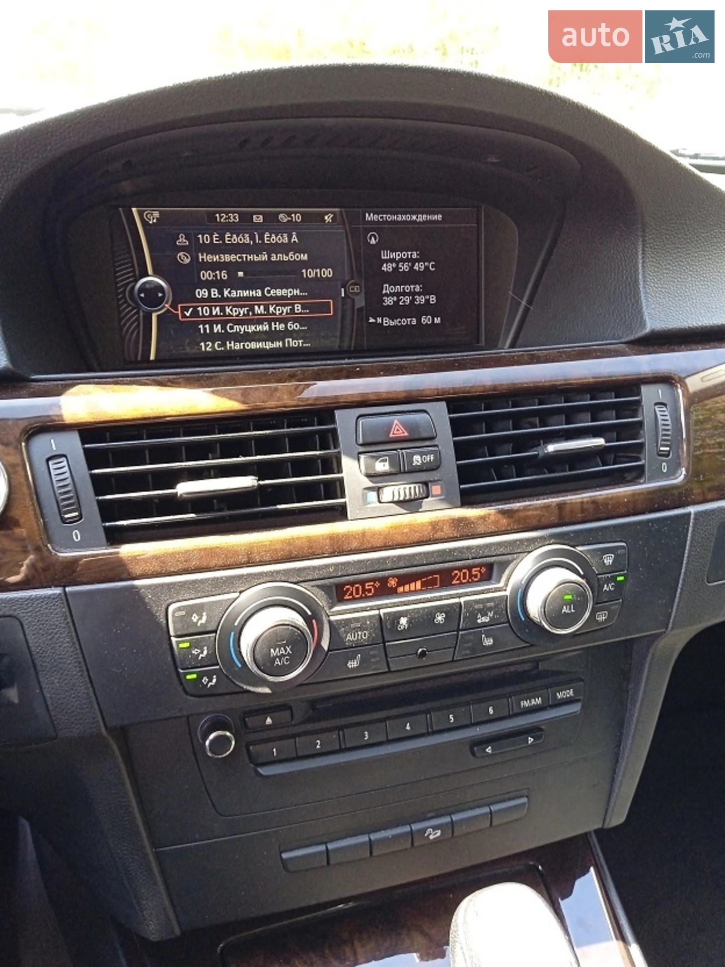 2012 BMW 3er - мініатюра 3