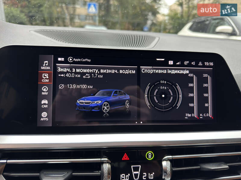 Седан BMW 3 Series 2019 в Києві