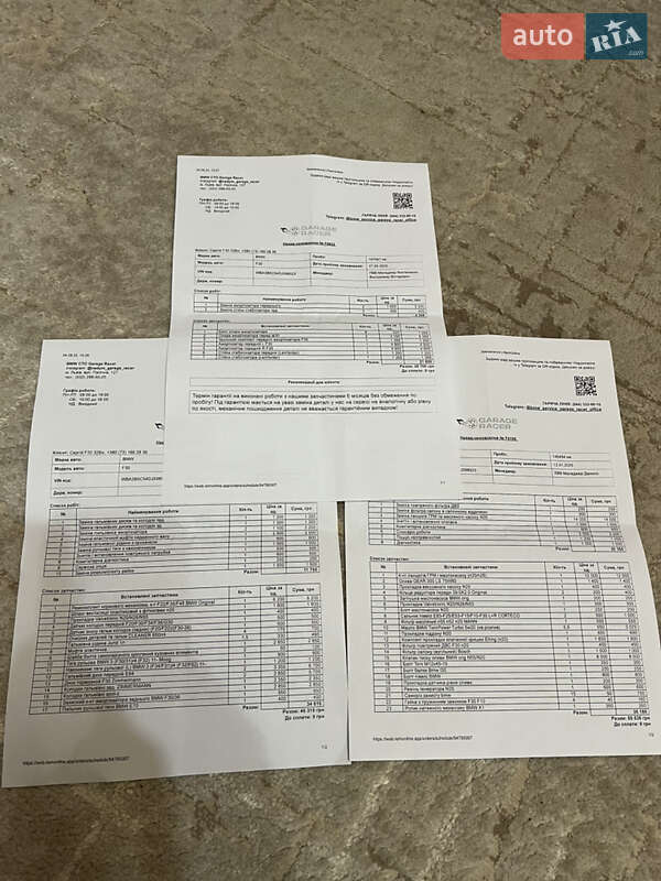 Седан BMW 3 Series 2013 в Житомирі фото 2 Седан BMW 3 Series 2013 в Житомирі