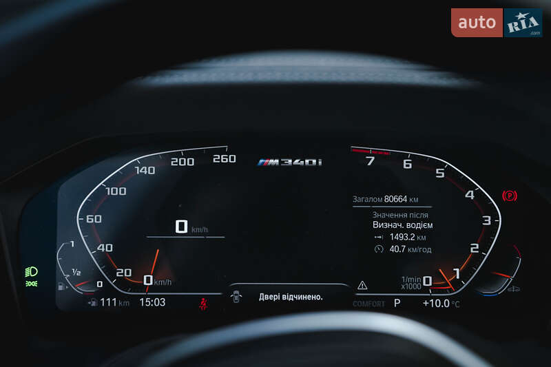 Седан BMW 3 Series 2021 в Киеве фото 22 Седан BMW 3 Series 2021 в Киеве