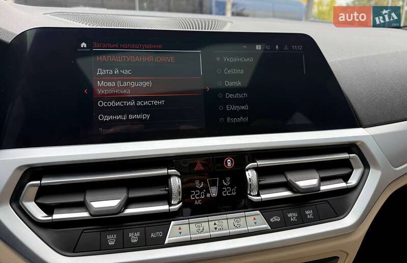 Седан BMW 3 Series 2019 в Києві фото 30 Седан BMW 3 Series 2019 в Києві