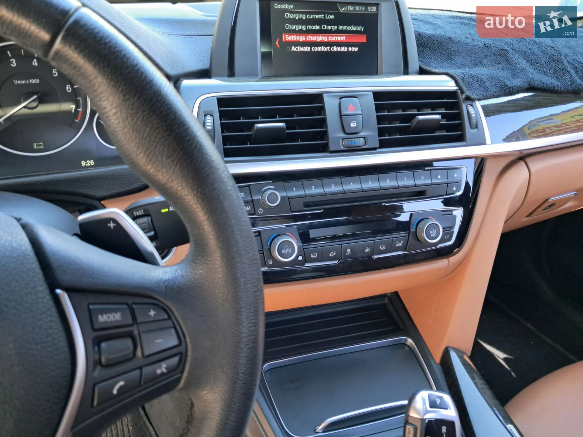 2017 BMW 3er - мініатюра 21