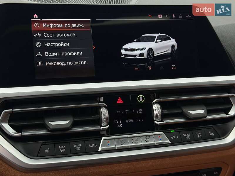 Седан BMW 3 Series 2019 в Харькове