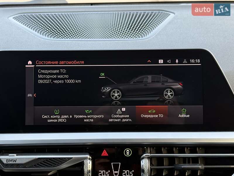 Седан BMW 3 Series 2020 в Гнивани фото 56 Седан BMW 3 Series 2020 в Гнивани