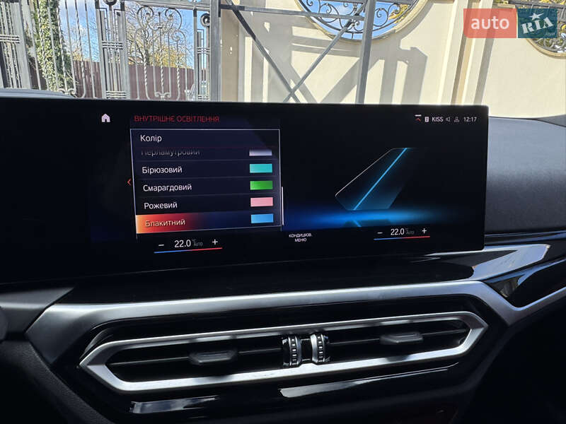 Седан BMW 3 Series 2023 в Львові