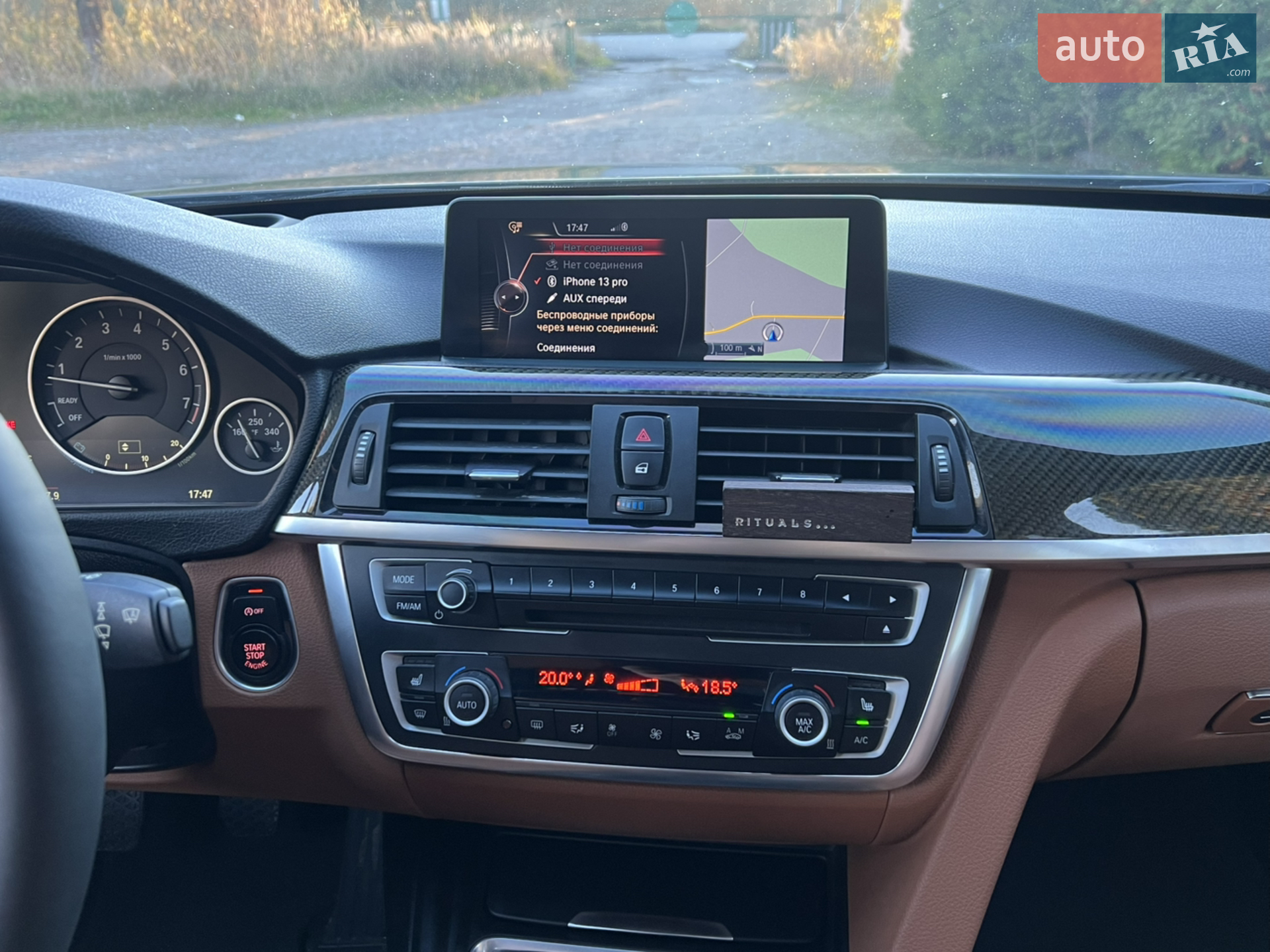 2015 BMW 3er - мініатюра 27