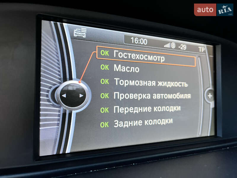 Універсал BMW 3 Series 2011 в Києві