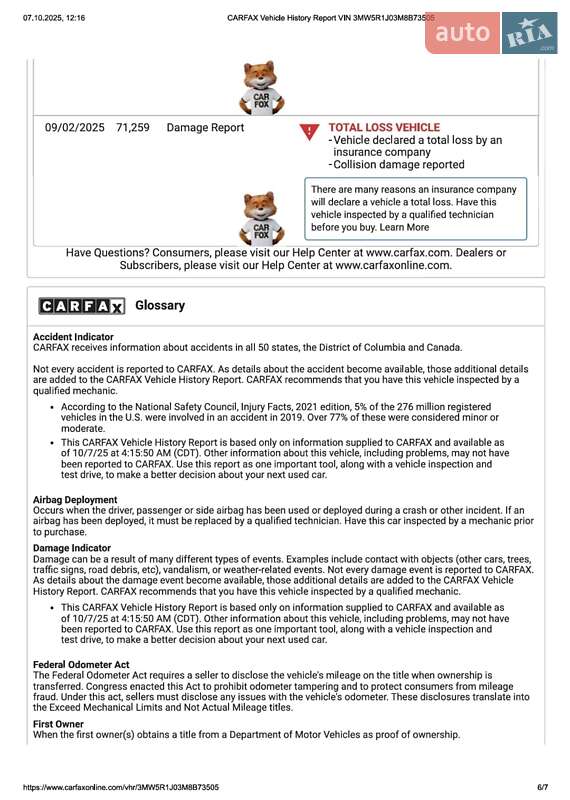 Седан BMW 3 Series 2020 в Тернополе фото 20 Седан BMW 3 Series 2020 в Тернополе