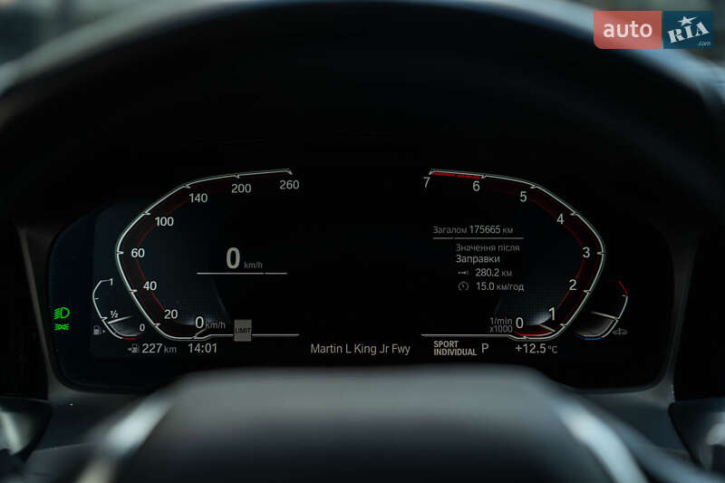 Седан BMW 3 Series 2019 в Черновцах