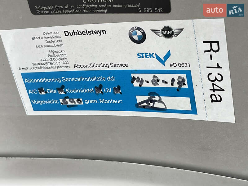 Универсал BMW 3 Series 2010 в Ровно фото 130 Универсал BMW 3 Series 2010 в Ровно